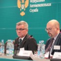 Austrian companies learned about Russian competition law